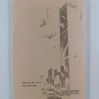 Keijo Virtanen : The impact of American culture : proceed... - pikkukuva 2