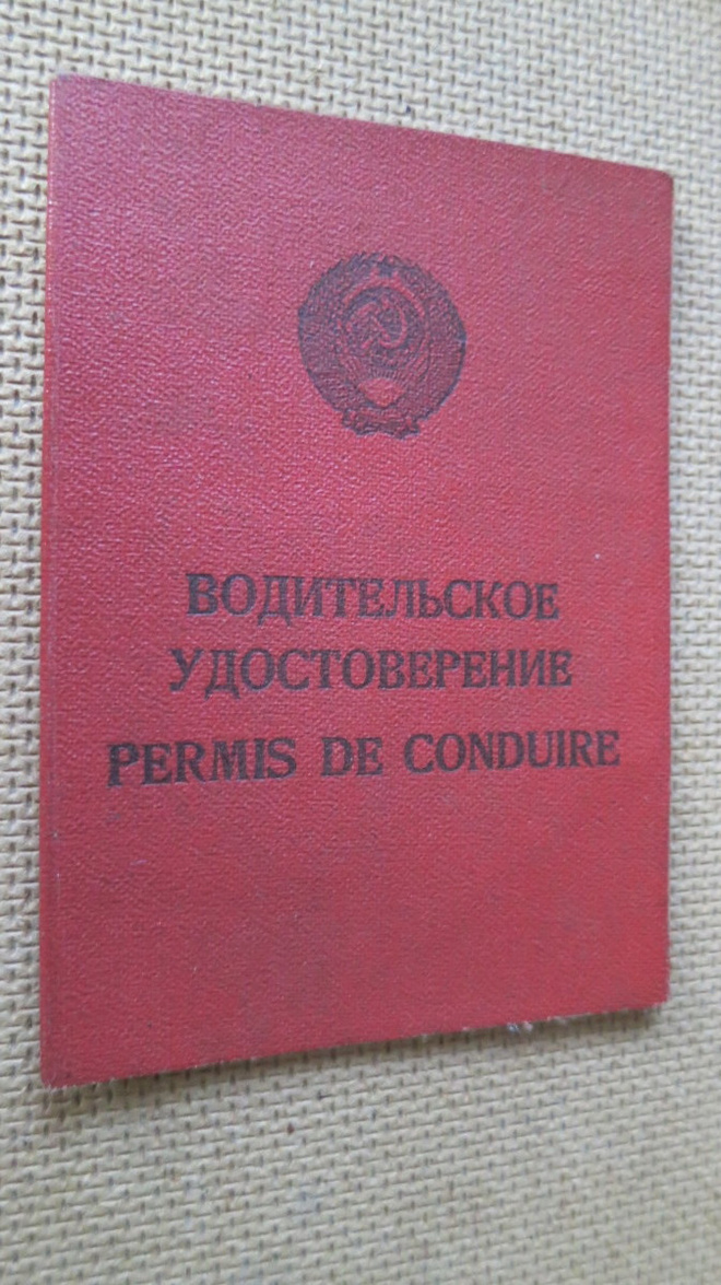 CCCP: ajokortti
