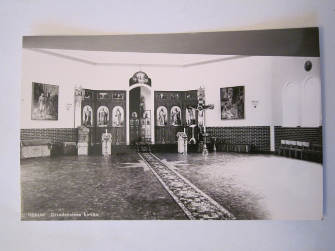 VANHA Postikortti Iisalmi 1950-l Alkup.Mallikappale