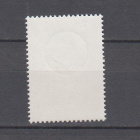 Lape 1096 ** PTL Liikelaitokseksi 19.1.1990 - pikkukuva 2
