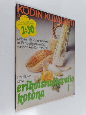 Kodin kuvalehti 3/1974