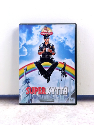 Superkyttä (1980) DVD Suomijulkaisu