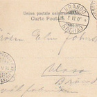Postikortti, OULU, Hupisaarilta,  v 1905 - pikkukuva 2