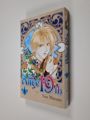 Yuu Watase : Alice 19th 4