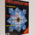 Kameralehti 1/1994 - pikkukuva 1