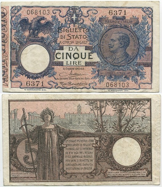 Italia Italy 5 Lire 1925 (P-23g) VF+