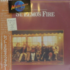 ST. ELMOS FIRE OST M/M JAPAN PRESS -85 LP - pikkukuva 1