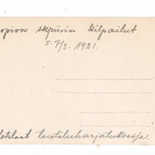 VANHA Valokuva Suojeluskunta Kuopio 1921 Postikorttikoko - pikkukuva 2