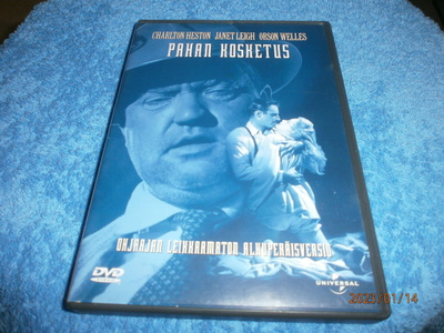 PAHAN KOSKETUS - DVD