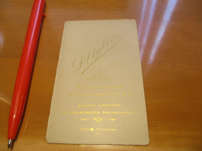 Item image