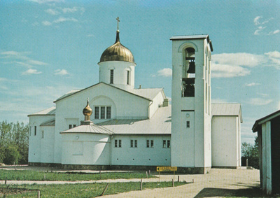 KIRKKOKORTTI - VALAMON LUOSTARI - 18