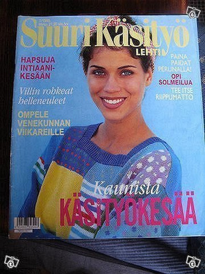 Suuri käsityölehti 7/1993