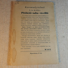 YRJÖ KOKKO: PITÄKÄÄ TULTA VIREILLÄ - pikkukuva 3