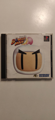 Bomberman - Playstation (NTSC-J)