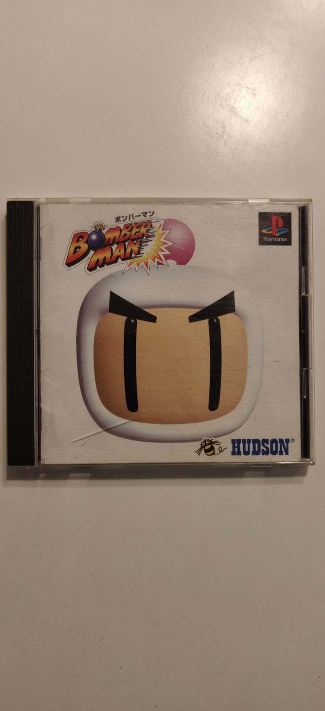 Bomberman - Playstation (NTSC-J)
