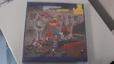 Jukka Gustavson 3xLP Yksin.,.,Valon.,.,Toden toistoa