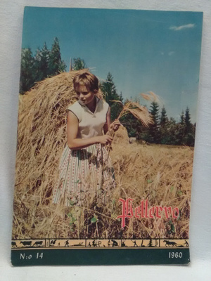 Pellervo N:o 14 syyskuu 3.9. 1960