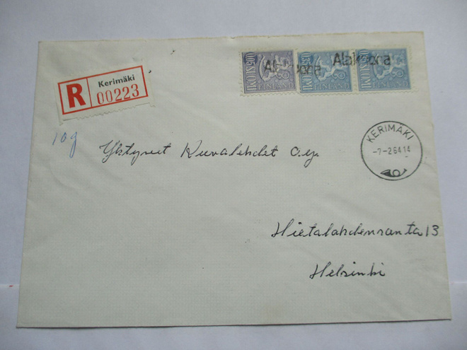 1964 Alakuona rivil + R Kerimäki
