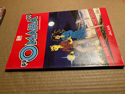 OMAHA KISSATANSSIJA 3 HYVÄ