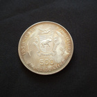 Upea! 500 Francs Guinéens 1970 Proof Hopeaa - pikkukuva 2