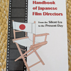 A Critical Handbook of Japanese Film Directors: - pikkukuva 1