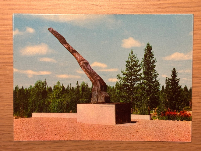 Suomussalmi: taistelun muistomerkki