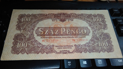 Hungary Unkari 100 Pengö 1944 PM8 VF-