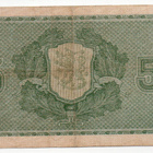 5 Markkaa 1922 Litt.C - pikkukuva 2