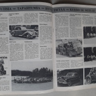 Mobilisti 2, 1980 - pikkukuva 3
