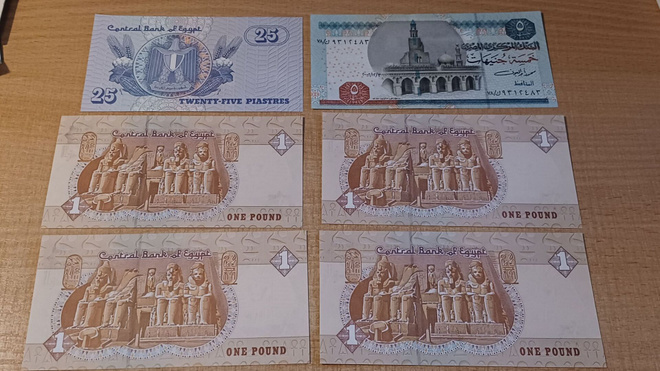 25 Piastres - 5 Puntaa Egypti. 6kpl. KL 9