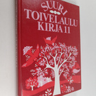 Heikki (toim.) Uusitalo : Suuri toivelaulukirja 11 - pikkukuva 1