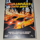 Hurjapäät: Tokio Drift - pikkukuva 1