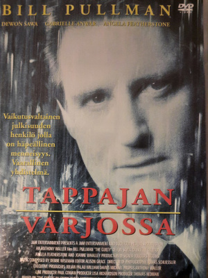 TAPPAJAN VARJOSSA  DVD  UUSI