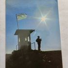 Kortti YK-joukot Finbatt Undof Golan Syyria Suomeen 1981 - pikkukuva 2