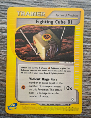 Fighting cube 01 aquapolis 121/147!