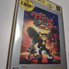 Ratchet and clank 2 Ps2 (uusi) Japani versio - pikkukuva 1