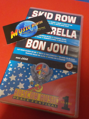 V/A - SKID ROW / CINDERELLA / BON JOVI AND JAM VHS KASETTI