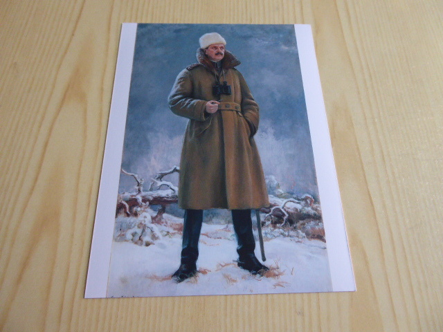 Uusi Mannerheim valokuva koko noin 11 cm x 15 cm