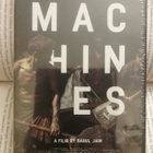 Machines (UUSI DVD) - pikkukuva 1