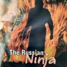 THE RUSSIAN NINJA  DVD - pikkukuva 1