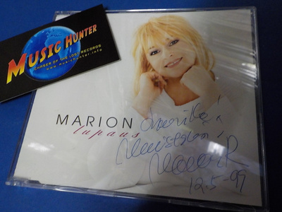 MARION - LUPAUS CD SINGLE NIMMARILLA