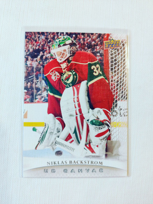 Niklas Bäckström