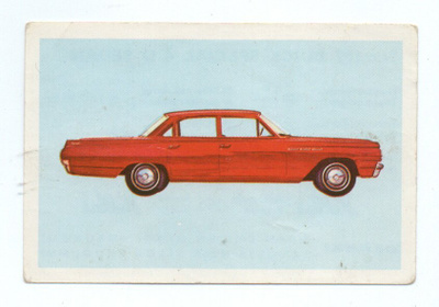 Purkkakuva Hellas Autosarja n:o 109 BUICK SPECIAL 4 D SEDAN