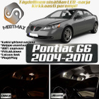 Pontiac G6 Sisätilan LED-sarja 10-osainen - pikkukuva 1