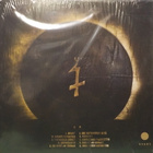 SEREMONIA - PAHUUDEN ÄÄNET - FINLAND 2016 M-/M- LP - pikkukuva 2
