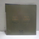 KRIEG - CAINA M-/EX+ UK 2009 7" - pikkukuva 2