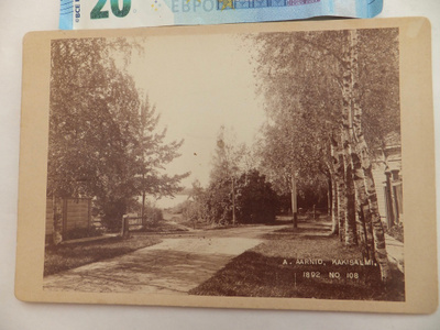 VANHA Kabinetti Valokuva Käkisalmi 1892