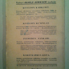Hänninen Kaarlo: Kaksi karkulaista, v. 1927 - pikkukuva 5
