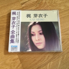 Meiko Kaji CD (kokoelma) - pikkukuva 1