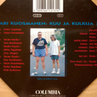 Sakari Kuosmanen - Kuu Ja Kulkija CDS - pikkukuva 3